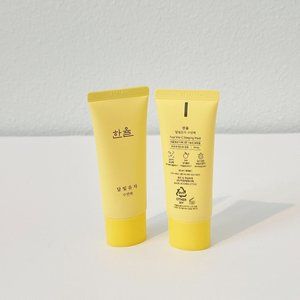 NEW - HANYUL YUJA SLEEPING MASK IN TUBE(32ML)X2